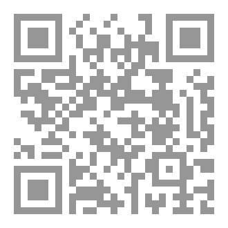 Qr Code Formulaire De Mécanique -Pièces De Construction-