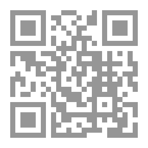 Qr Code الحرية والتنمية ؛ مستقبل سورية الجديدة