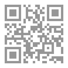 Qr Code أموري وعجز مؤلم