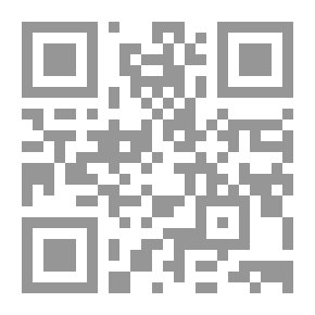 Qr Code الكامل في أسرار النجوم