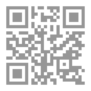 Qr Code الوافي في شرح الأربعين النووية