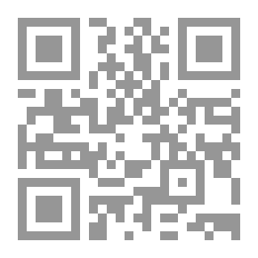 Qr Code The Knowledge Of The Unseen Of Mustafa - May God Bless Him And Grant Him Peace