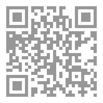 Qr Code شؤم كبائر الذنوب