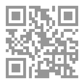 Qr Code Interpretation Of The First Commandment