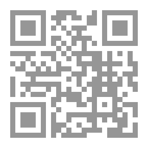 Qr Code الربيع العربي: الانتفاضة والإصلاح والثورة