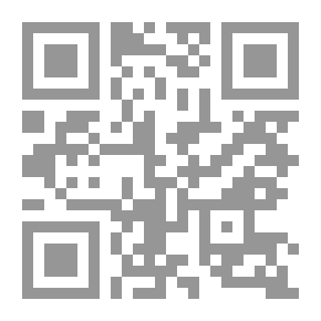 Qr Code زئير الصمت