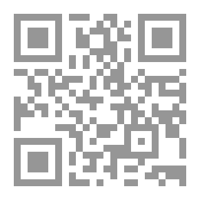Qr Code في مواجهة العولمة