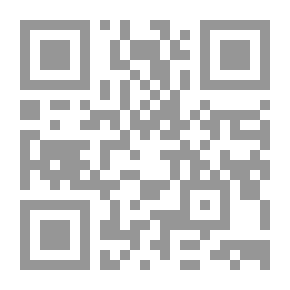 Qr Code رسائل من زمان كورونا