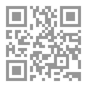 Qr Code الأسلوبية البنية - الوظيفة ؛ النظرية الأسلوبية عند رومان ياكبسون وميشال ريفاتير