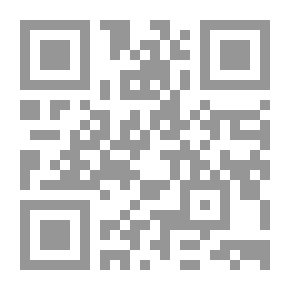 Qr Code نظرية التطور ؛ معالجة لأسس الداروينية ورد على الإلحاد