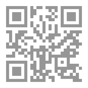 Qr Code إما هي أو الموت