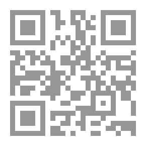 Qr Code يوميات دراجة نارية رحلة في أمريكا اللاتينية لـ تشي غيفارا