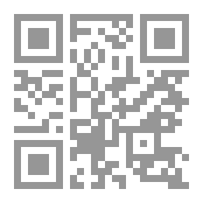 Qr Code الفكر التربوي عند ابن سحنون والقابسي