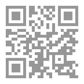 Qr Code أروى نسبياً