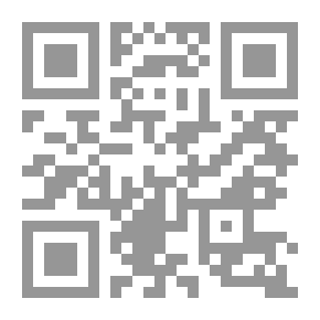 Qr Code صراع الحضارات وإعادة بناء النظام الدولي