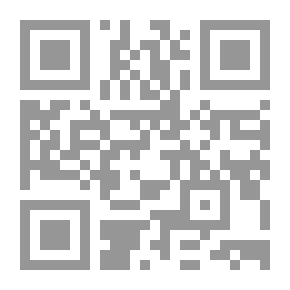 Qr Code AS SALIHAT Magazine VOLUME 8 ISSUE 1