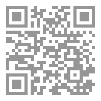 Qr Code الحياة الروحية وكلمة الله