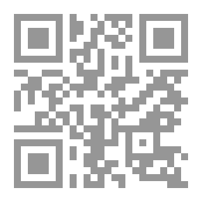Qr Code تعليق لطيف على قواعد الإعراب