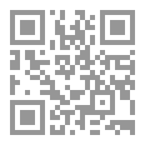 Qr Code أغصان الزيتون