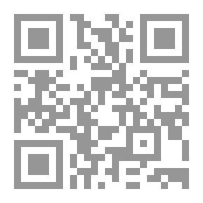 Qr Code شهيرات التونسيات