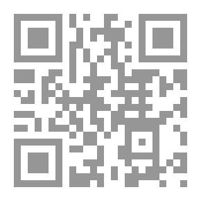 Qr Code جيش الماء