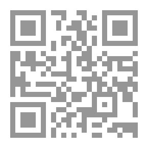 Qr Code خالدات في كتاب الله - رياحين من القرآن