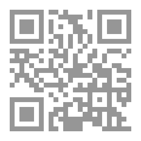 Qr Code الكوكسيديا