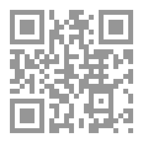Qr Code From The Masterpieces Of Icelandic Literature: The Good Shepherd