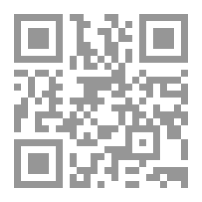 Qr Code Dictionary Of The Vocabulary Of The Holy Quran - Two Colors