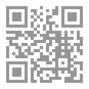Qr Code المجمل في الآثار والحضارة الإسلامية