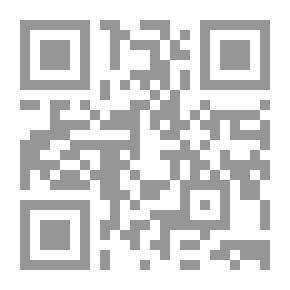 Qr Code Who Are You