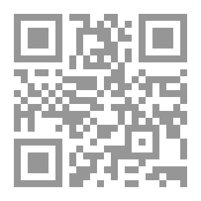 Qr Code أساسيات الجبر المجرد `الجزء الثانى: نظرية الحلقات والحقول`