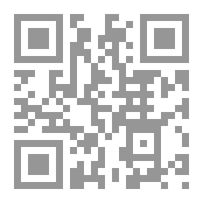 Qr Code البيت