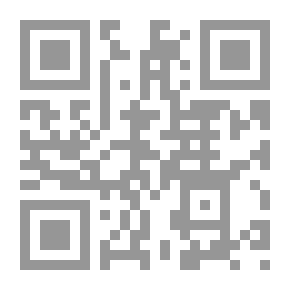Qr Code أساس البلاغة