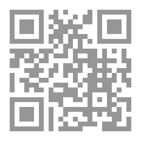Qr Code الإيقاع في الشعر النسوي - شاعرات الجاهلية وصدر الإسلام نموذجاً