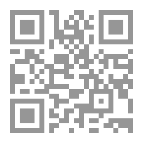Qr Code سلسلة محاضرات الإمارات #173: الأزمة المالية العالمية (الاضطرابات السياسية والاجتماعية)