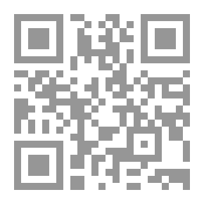 Qr Code مسألة الإخفاق العربي - أسبابه وتجاوزه `ورقة نقاشية`