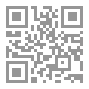 Qr Code مساهمة في حل أزمة العقل العربي المسلم
