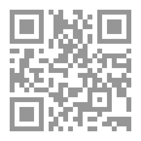 Qr Code سؤالات ابن أبي شيبة