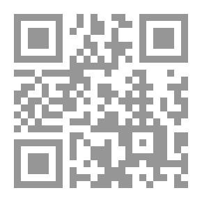 Qr Code دليل الصحفي والإعلامي المحترف فصل الخطاب في الصحافة والإعلام