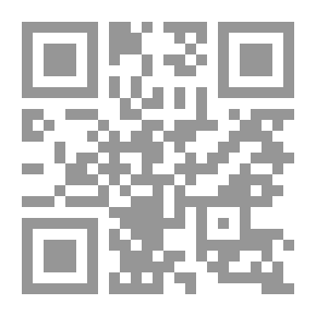 Qr Code إدارة الأداء والتميّز المؤسسي