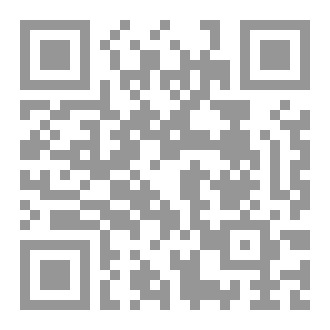Qr Code جاليةُ اْلأكدار