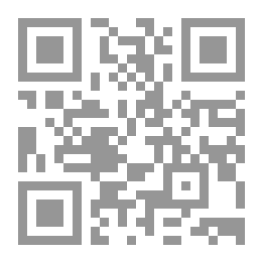 Qr Code الشبح