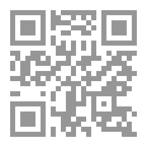 Qr Code الحاجز