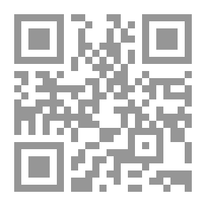 Qr Code Belief In The Noble Qur’an And The Heavenly Books