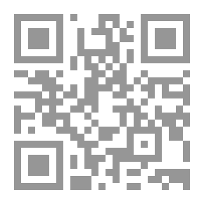 Qr Code الطيور المهاجرة ؛ مذكرات بنات الشرقية في الرياض