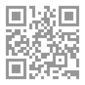 Qr Code رجال ظلمهم التاريخ إعدام أول رئيس عربي صدام حسين