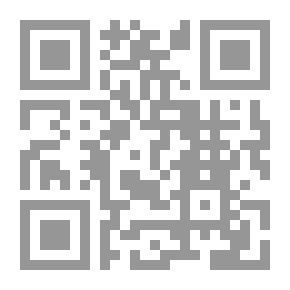 Qr Code غربة الوطن واغتراب الكتابة الكلام واللغة في الرواية العراقية المعاصرة