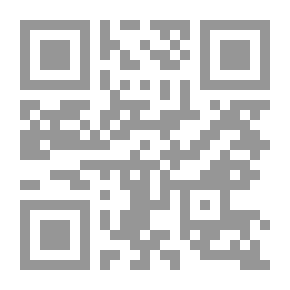 Qr Code القول الصريح في علم التشريح