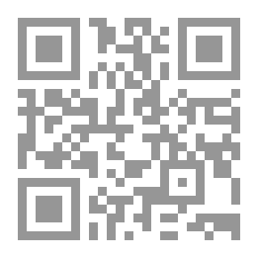 Qr Code Description De L'univers